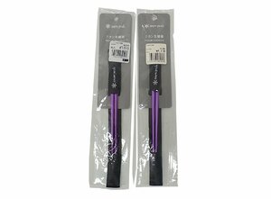 送料520円 snow peak/スノーピーク チタン先細箸 SCT-115-PL(パープル) 2膳セット 新品