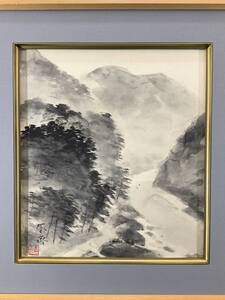 真作 水墨画 堀江春斎 『嵐峡』 色紙 師・山元春挙 額付絵画