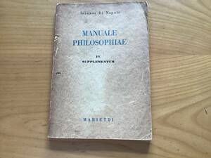 MANUALE PHILOSOPHIAE (Ioannes Di Napoli)