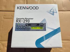 ☆★超希少 KENWOOD 当時物 カセットデッキ RX-290 ★新品未使用品★箱付き★長期保管品★旧車 JDM レトロ オーディオ★☆