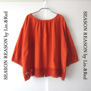 美品　SEASON REASON／シーズンリーズン★　七分袖ブラウス