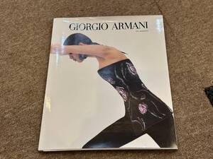 中古品　2024年　GIORGIO ARMANI　ジョルジオ・アルマーニ　　カタログ　売り切り!