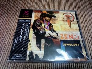 ZENO - Zenology