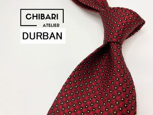 DURBAN　ダーバン　ドット柄 ネクタイ 3本以上 送料無料 メンズ ブラウン　1204192