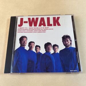 JAYWALK 1CD「心の鐘を叩いてくれ」