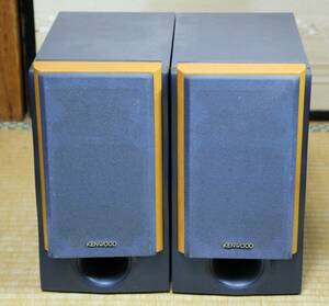 KENWOOD SL-VH7 30W 6Ω