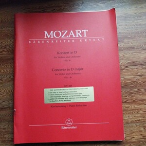 MOZART/BARENREITER URTEXT