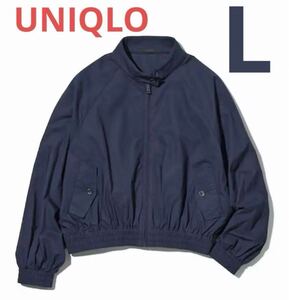 ユニクロ UNIQLO コットンショートブルゾン ネイビー レディース Lサイズ