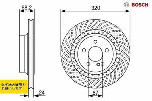 BOSCH製 ベンツ CLS C218 X218 Eクラス W212 Tモデル S211 S212 0986479654 ブレーキディスクローター リア ２枚セット 新品