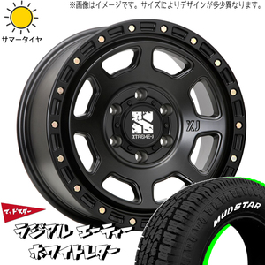 145R12 6PR サマータイヤホイールセット 軽トラ (MUDSTAR AT & XTREME-J XJ07 4穴 100)