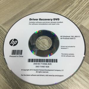 送料無料 HP Lenovo レノボ FUJITSU 富士通 TOSHIBA 東芝 DELL デル Windows 7 8 10 リカバリ ディスク Driver Recovery パソコン 修理 PC 