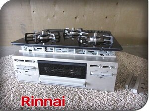 ■展示品■未使用品■Rinnai/リンナイ■キッチンビルトイン■都市ガス■3口ガスコンロ■2024年製■R1633F0W1V■21万■khhx1297m