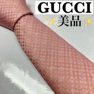 GUCCI グッチ　ネクタイ　現行タグ　美品　GG柄　蜂　ビー　細身　大人気 ハイブランド シルク