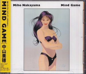 即決23【中山美穂 / MIND GAME】未開封/新品