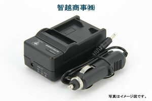 TC40→ Ricoh Caplio R10 / Ricoh CX1 Ricoh CX2 Caplio R6 Ricoh Caplio R7 Caplio R8 ER6 / R7 R8 / R10 CX1 CX2(DB70) SDR-S18 充電器