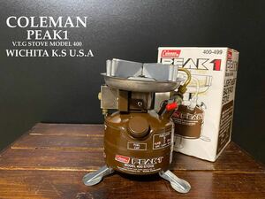 ビンテージ★コールマン/Coleman★PEAK1☆ストーブ★シングルバーナー★1982年4月【超希少！茶ピーク☆火力調整可★元箱 有！】☆美品☆