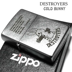 ジッポ ライター オールドフィニッシュ COLDBUNNY ZIPPO コールドバニー ウサギ 可愛い 彫刻 シンプル シルバー かっこいい