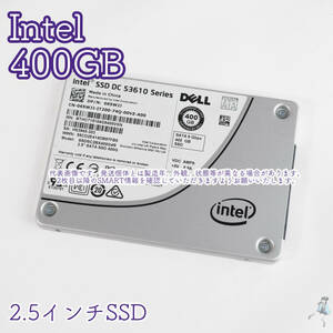 【400-a1】Intel 2.5インチSSD 400GB DC S3610 SSDSC2BX400G4R SATA3 7mm厚【動作中古品/送料込み/フリマ購入可】