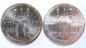 1984年(S)(D) アメリカ合衆国 ロスアンゼルス オリンピック記念 1ドル銀貨 ミント違い2枚組 US one Dollar Silver.900 