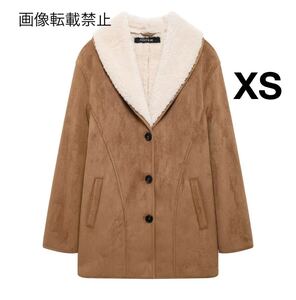 vintage ヴィンテージ レトロ ボア ムートンコート アウター XSサイズ レディース★ZARA 好きな方に★2024 A/W 秋新作 新品未使用★