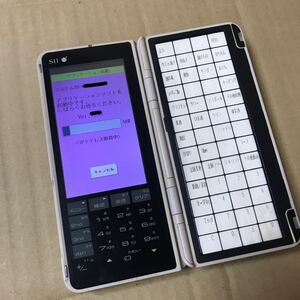 N1389/SEIKOセイコー SII ハンディーターミナル SA-4510 / バッテリーSA-4009-01 現状品