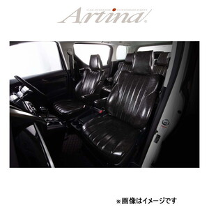 アルティナ レトロスタイル シートカバー(ブラック)タント L375S/L385S 8061 Artina 車種専用設計 シート