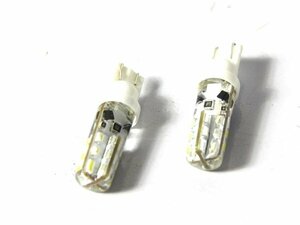 バックランプ用LEDバルブ★ムラ－ノ Z51 T10/T16 白 SMD 前期 LED 電球 LED球 ライト ランプ 交換 ドレスアップ カスタム