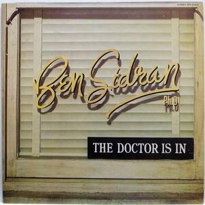 国内盤 / BEN SIDRAN / THE DOCTOR IS IN / ARISTA / TOSHIBA EMI IES-80982