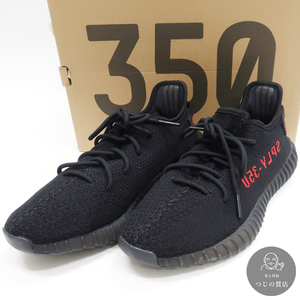 adidas YEEZY BOOST 350 V2 イージーブースト CP9652 28.0cm ブラック 箱 美品 質屋