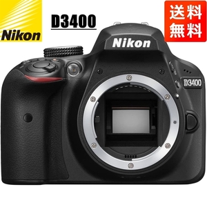 ニコン Nikon D3400 ボディ デジタル一眼レフ カメラ 中古