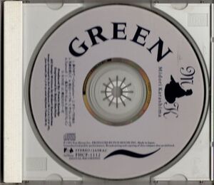 CD★辛島美登里／GREEN★盤面のみ