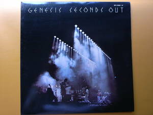 LPレコード　ジェネシス/眩惑のスーパー・ライブ　GENESIS/SECONDS OUT GENESIS