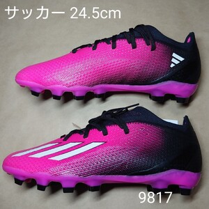 サッカースパイクシューズ 24.5cm アディダス adidas X SPEEDPORTAL.2 HG/AG 9817