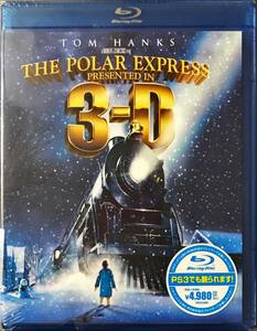 Blu-ray Disc ポーラーエクスプレス3D THE POLAR EXPRESS 3-D 未使用未開封品