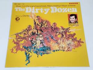 特攻大作戦(1968) The Dirty Dozen／フランク・デヴォル Frank De Vol／リー・マーヴィン、チャールズ・ブロンソン／日本盤ＬＰ