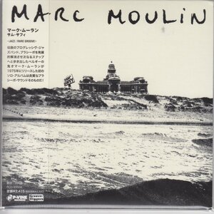 【PHILIP CATHERINE参加】紙ジャケ MARC MOULIN / SAM SUFFY（国内盤CD）