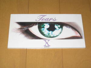 Tears X Japan 8cmシングルCD AMDM-6100 Yoshiki Toshi Hide Pata Heath