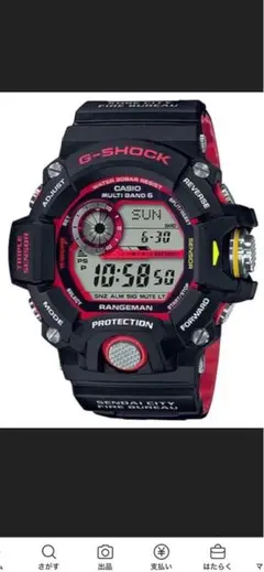 G-SHOCK 仙台神戸消防局 レンジマンGW-9400NFST-1AJR