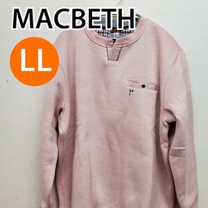 【新品】МАСВЕТН トップス トレーナー スウェット 長袖 ピンク系 レディース LLサイズ【CT122】