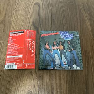 美盤希少高音質SHM-CD帯付2CD!! THIN LIZZY シンリジィ FIGHTING ファイティング UICY-75156/7 洋楽 デラックス・エディション 紙ジャケ