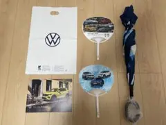 フォルクスワーゲン Volkswagen 傘・うちわ・パンフレット セット