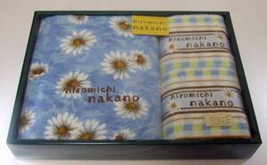 ★即決　ヒロミチ ナカノ タオルセット　バスタオル フェイスタオル ウォッシュタオル 花柄　