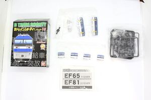 Bトレ Bトレインショーティー パート15 EF65 JR貨物色 未組立品 ②