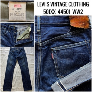 2002年 日本製 LEVI