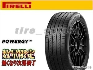 送料無料(法人宛) 在庫2本限り ピレリ パワジー 2024年製 185/65R15 88H ■ PIRELLI POWERGY 185/65-15 【38458】