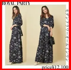 ROYAL PARTY✨モダンフラワーオールインワン 　ブラック