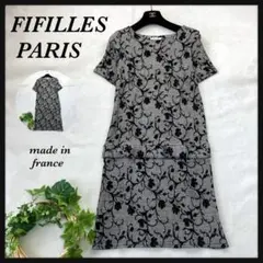 美品✨FIFILLES PARIS　フィフィーユ　ワンピース　花柄　総レース♡