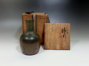 徳利■内原野焼（高知）古い酒器 花瓶 花器 鉄釉 骨董品 古美術■
