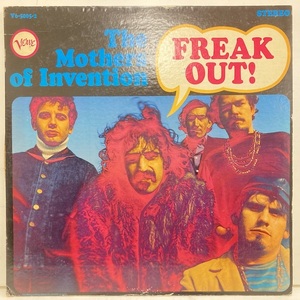 ★00即決 FRANK ZAPPA freak out USオリジナル HOT SPOTカバー mothers of invention LP1はMONO、2はSTEREO