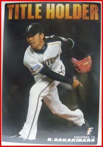 カルビープロ野球カード2011年TITLE HOLDER T-03【榊原 諒(北海道 日本ハム ファイターズ)】平成23年チップスおまけ食玩【中古】送料込